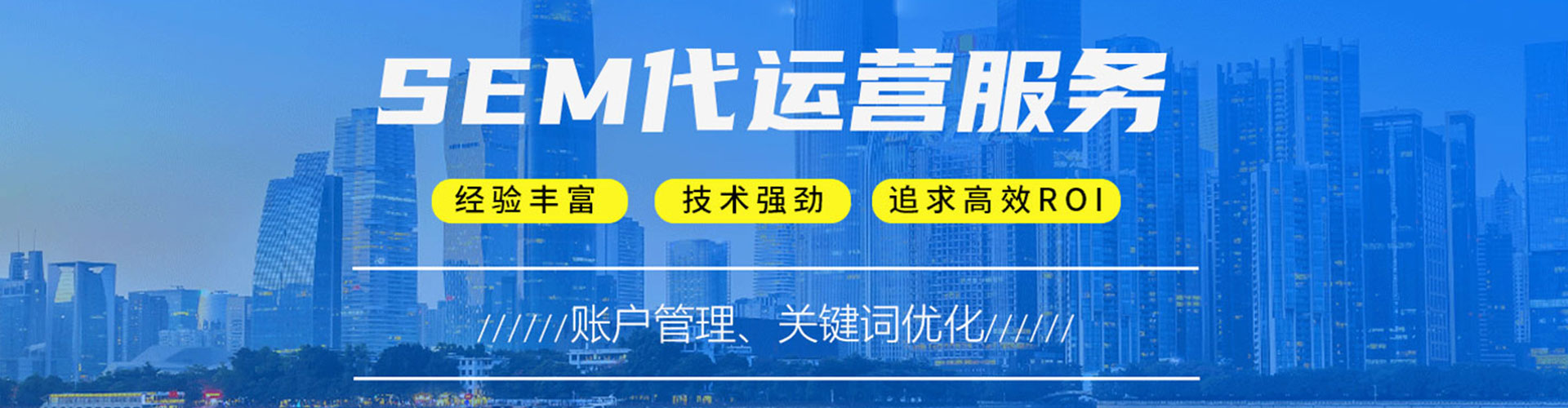 郏县渠道开户返点